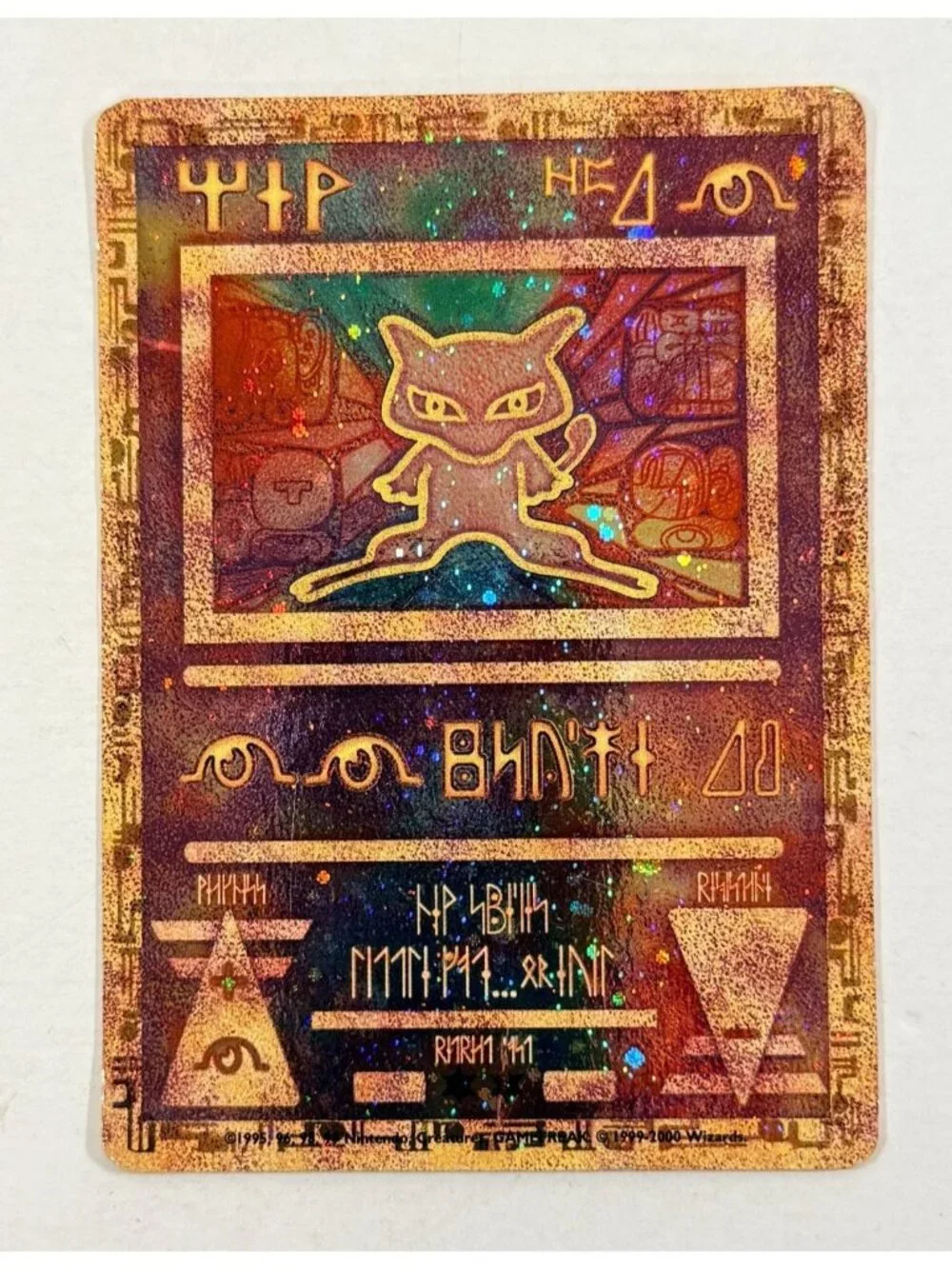 Pokémon Ancient Mew Promo Holo Card 1999 - 2000 Nintendo Wizards of the Coast Po - Picture 1 of 12